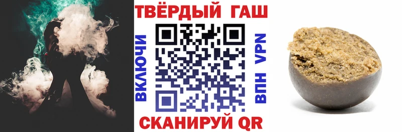 Виды наркоты Суджа Гашиш СОЛЬ Меф мяу мяу