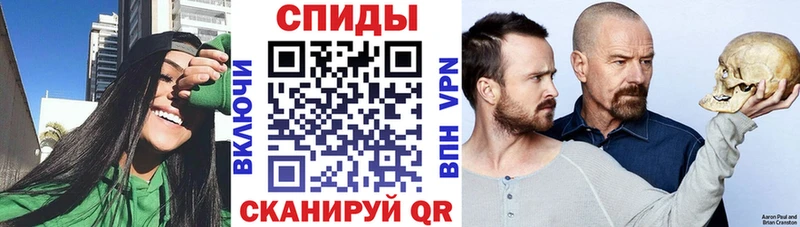 Amphetamine 98%  Суджа 