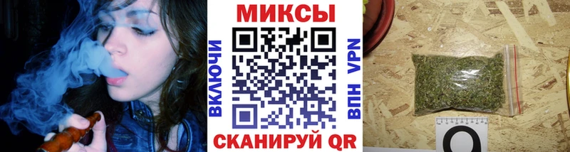 БУТИРАТ GHB  даркнет наркотические препараты  Суджа 