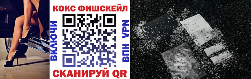 Кокаин Эквадор Суджа