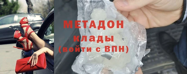 MESCALINE Алексин