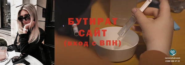 apvp Нягань