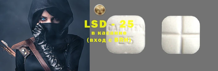 MESCALINE Алексин