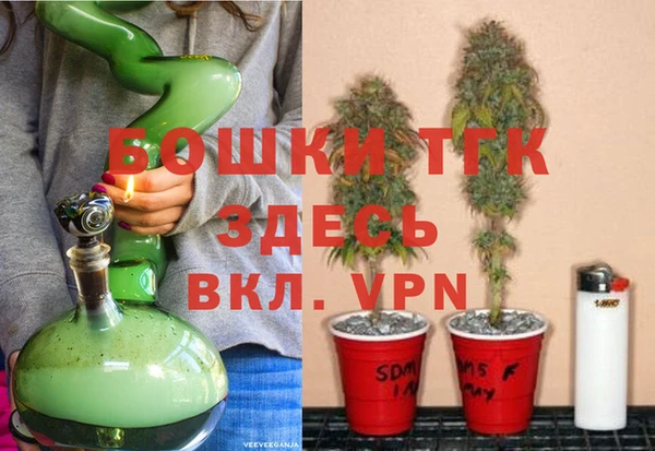 MESCALINE Алексин