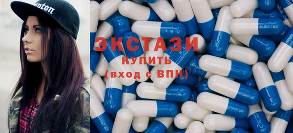 прущий лед Алзамай