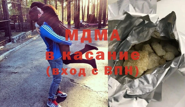 MESCALINE Алексин