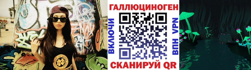 Галлюциногенные грибы GOLDEN TEACHER  Суджа 